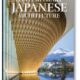 Japanese Architecture Taschen VBZ Ljubljana