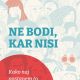 Ne-bodi-kar-nisi
