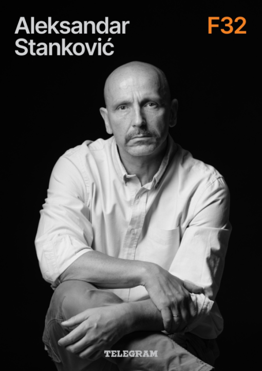 F-32-stankovic-aleksandar