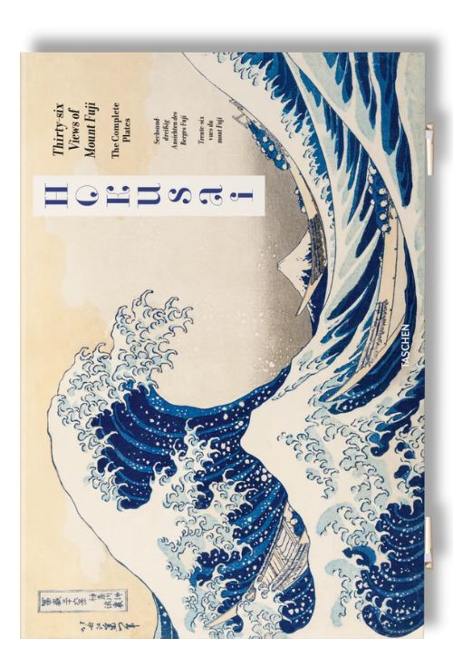 Katsushika Hokusai