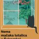 Edo Popović, Nema mačaka lutalica u Švicarskoj