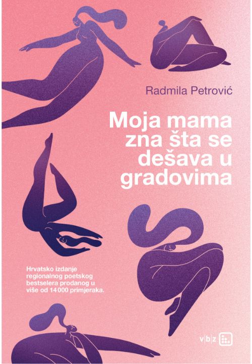 moja-mama-zna-sta-se-desava-u-gradovima moja-mama-zna-sta-se-desava-u-gradovima
