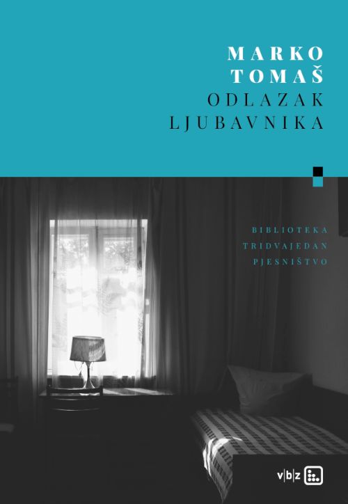 Odlazak ljubavnika, Marko Tomaš