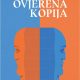 Srđan Gavrilović, Ovjerena komija